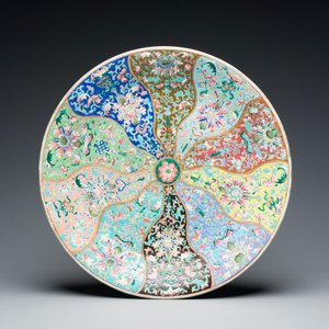 Two large Chinese famille rose dishes, one with a Qianlong mark, 19th C. — 照片 4