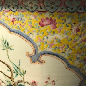 Two large Chinese famille rose jardinières, 19th C. — 照片 21