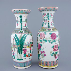 Two large Chinese famille rose vases with roosters and a Guanyin, 19th C. — 照片 4