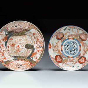 Two large Japanese Imari dishes, Chenghua mark, 17/19th C. — photo 1
