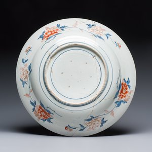Two large Japanese Imari dishes, Chenghua mark, 17/19th C. — photo 3