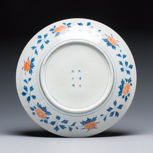 Two large Japanese Imari dishes, Chenghua mark, 17/19th C. — photo 5