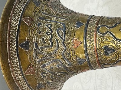 Two Mamluk-style mixed metal brass vases — photo 1