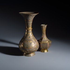 Two Mamluk-style mixed metal brass vases — photo 1