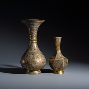 Two Mamluk-style mixed metal brass vases — photo 2