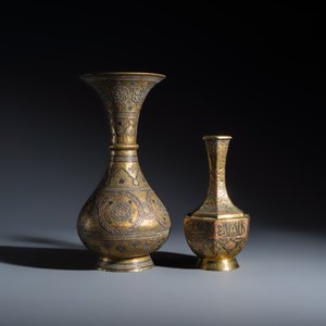 Two Mamluk-style mixed metal brass vases — photo 3