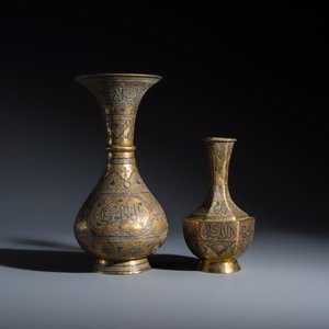 Two Mamluk-style mixed metal brass vases — photo 4