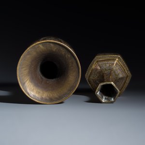 Two Mamluk-style mixed metal brass vases — photo 6
