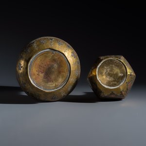 Two Mamluk-style mixed metal brass vases — photo 7