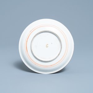 Two Meissen porcelain cups and a saucer, Germany, 18th C. — photo 3