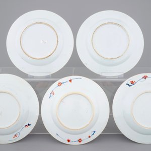 Two pairs and a single Chinese Imari and gilt plates, Qianlong, 18th C. — 照片 2