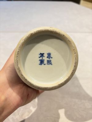 Two pairs of Chinese blue and white covered vases and a large covered vase, 19th C. — 照片 37