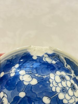 Two pairs of Chinese blue and white covered vases and a large covered vase, 19th C. — 照片 9