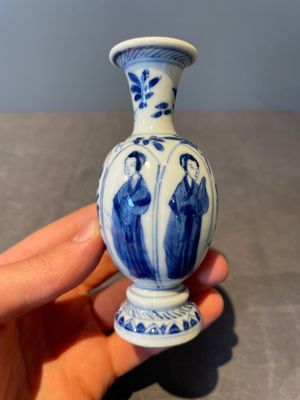 Two pairs of Chinese blue and white 'Long Eliza' vases, jade mark, Kangxi — 照片 10