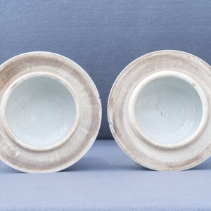 Two pairs of Chinese blue and white vases and covers, 19/20th C. — photo 25