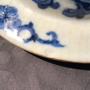 Two pairs of Chinese blue and white vases and covers, Kangxi and Chenghua marks, 19th C. — 照片 14