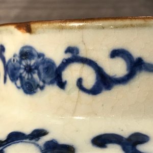 Two pairs of Chinese blue and white vases and covers, Kangxi and Chenghua marks, 19th C. — 照片 16