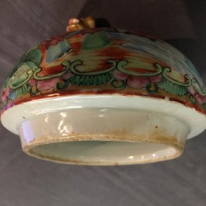 Two pairs of Chinese Canton famille rose vases and covers, 19th C. — 照片 19