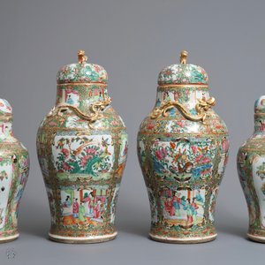 Two pairs of Chinese Canton famille rose vases and covers, 19th C. — 照片 2