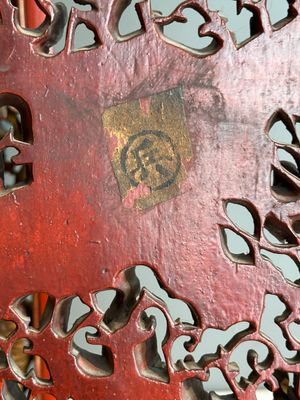 Two pairs of Chinese carved, lacquered and gilt-decorated wooden panels with figural design, 19th C. — foto 33