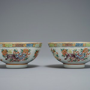 Two pairs of Chinese famille rose bowls, Qianlong and Guangxu mark, 19/20th C. — 照片 15