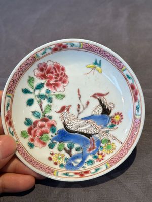 Two pairs of Chinese famille rose cups and saucers with pheasants and roosters, Yongzheng/Qianlong — photo 15