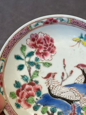 Two pairs of Chinese famille rose cups and saucers with pheasants and roosters, Yongzheng/Qianlong — photo 16