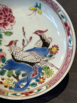 Two pairs of Chinese famille rose cups and saucers with pheasants and roosters, Yongzheng/Qianlong — photo 17