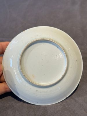 Two pairs of Chinese famille rose cups and saucers with pheasants and roosters, Yongzheng/Qianlong — photo 18