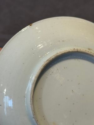 Two pairs of Chinese famille rose cups and saucers with pheasants and roosters, Yongzheng/Qianlong — photo 19