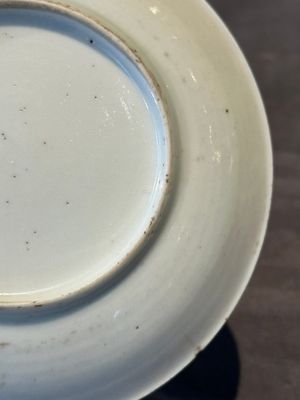 Two pairs of Chinese famille rose cups and saucers with pheasants and roosters, Yongzheng/Qianlong — photo 20