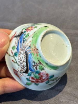 Two pairs of Chinese famille rose cups and saucers with pheasants and roosters, Yongzheng/Qianlong — photo 28