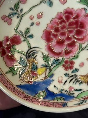 Two pairs of Chinese famille rose cups and saucers with pheasants and roosters, Yongzheng/Qianlong — photo 31