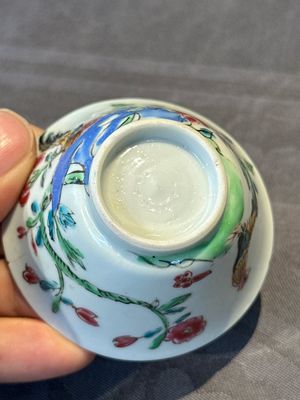 Two pairs of Chinese famille rose cups and saucers with pheasants and roosters, Yongzheng/Qianlong — photo 39