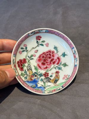 Two pairs of Chinese famille rose cups and saucers with pheasants and roosters, Yongzheng/Qianlong — photo 40