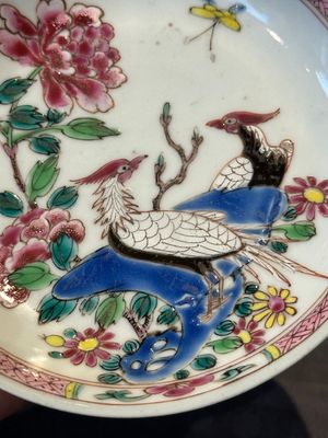 Two pairs of Chinese famille rose cups and saucers with pheasants and roosters, Yongzheng/Qianlong — photo 4