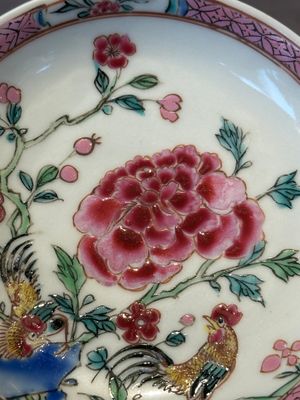 Two pairs of Chinese famille rose cups and saucers with pheasants and roosters, Yongzheng/Qianlong — photo 41