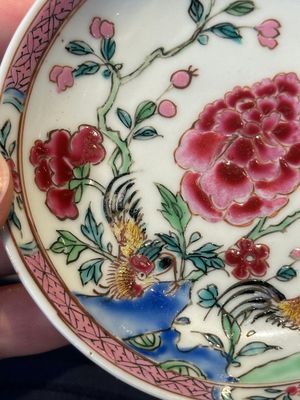 Two pairs of Chinese famille rose cups and saucers with pheasants and roosters, Yongzheng/Qianlong — photo 43