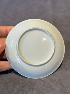 Two pairs of Chinese famille rose cups and saucers with pheasants and roosters, Yongzheng/Qianlong — photo 44