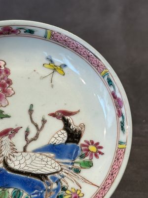 Two pairs of Chinese famille rose cups and saucers with pheasants and roosters, Yongzheng/Qianlong — photo 5