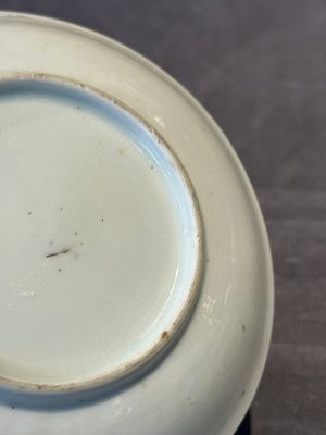 Two pairs of Chinese famille rose cups and saucers with pheasants and roosters, Yongzheng/Qianlong — photo 8