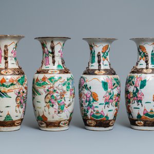 Two pairs of Chinese famille rose Nanking crackle-glazed vases, 19th C. — 照片 2