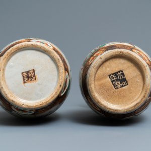 Two pairs of Chinese famille rose Nanking crackle-glazed vases, 19th C. — 照片 8