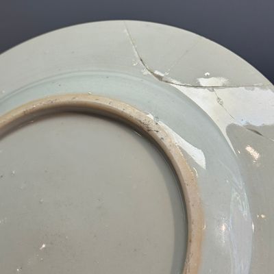 Two pairs of Chinese famille rose plates — foto 11