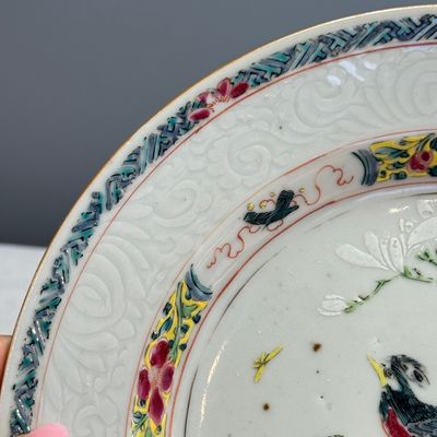 Two pairs of Chinese famille rose plates — foto 14