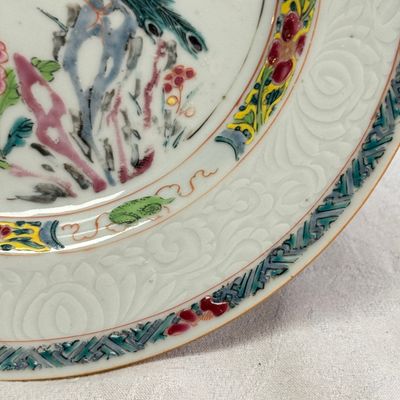 Two pairs of Chinese famille rose plates — foto 16