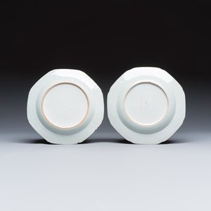 Two pairs of Chinese famille rose plates — foto 3