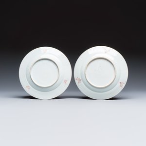 Two pairs of Chinese famille rose plates — foto 5