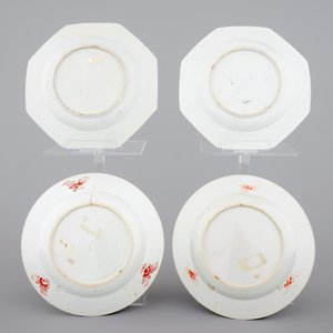 Two pairs of Chinese famille rose porcelain plates, 18th C — photo 2