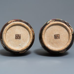 Two pairs of Chinese famille rose vases, 19/20th C. — photo 7